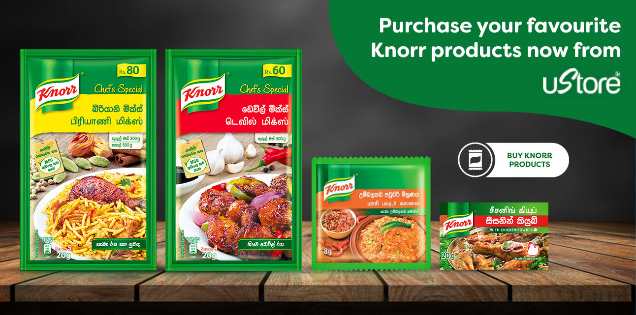 Knorr Sri Lanka | Easy to Cook Flavorful Sri Lankan Recipes by Knorr ...